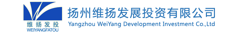 延安招商首頁(yè)-延安新翼專(zhuān)注延安貿(mào)易招商,政府招商,危險(xiǎn)化學(xué)品證辦理